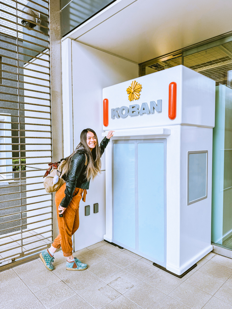Koban outside of the Police Musem in Tokyo.
