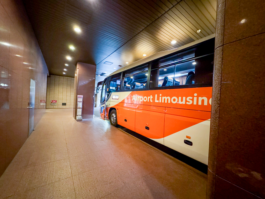 Limo bus taking you from airpot to Central Tokyo.