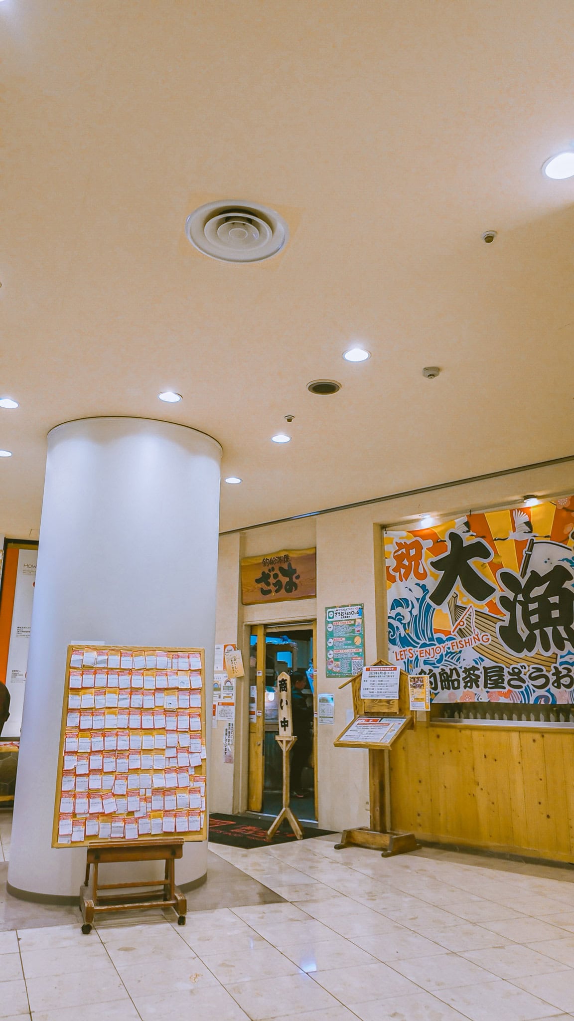 Fish Your Own Dinner with ZAUO Shinjuku Location