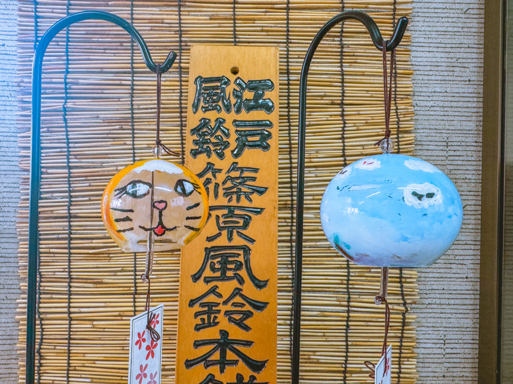 Edo wind chime making workshop in Japan