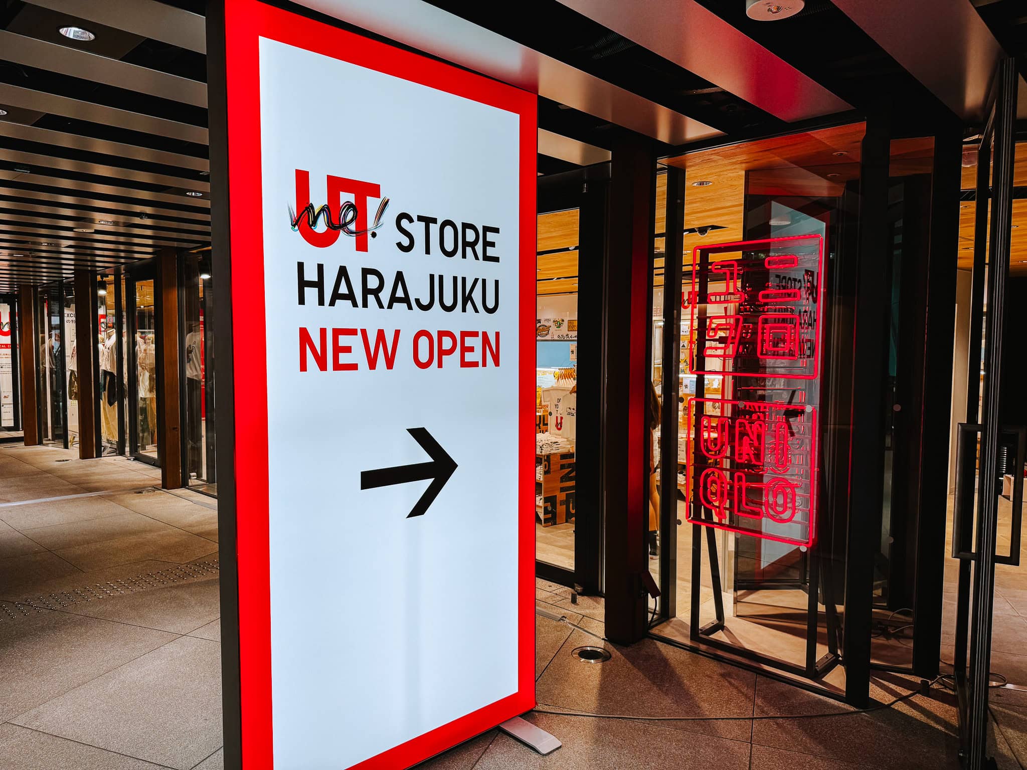UTme! Service at Uniqlo Harakuku.