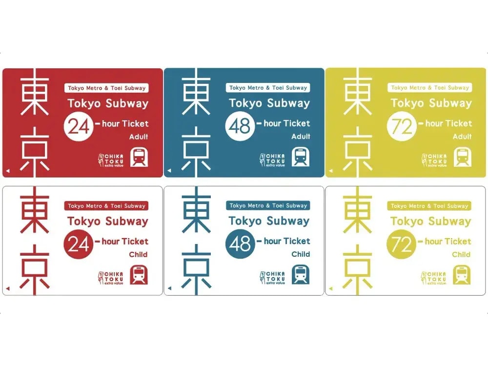 Tokyo Metro Pass