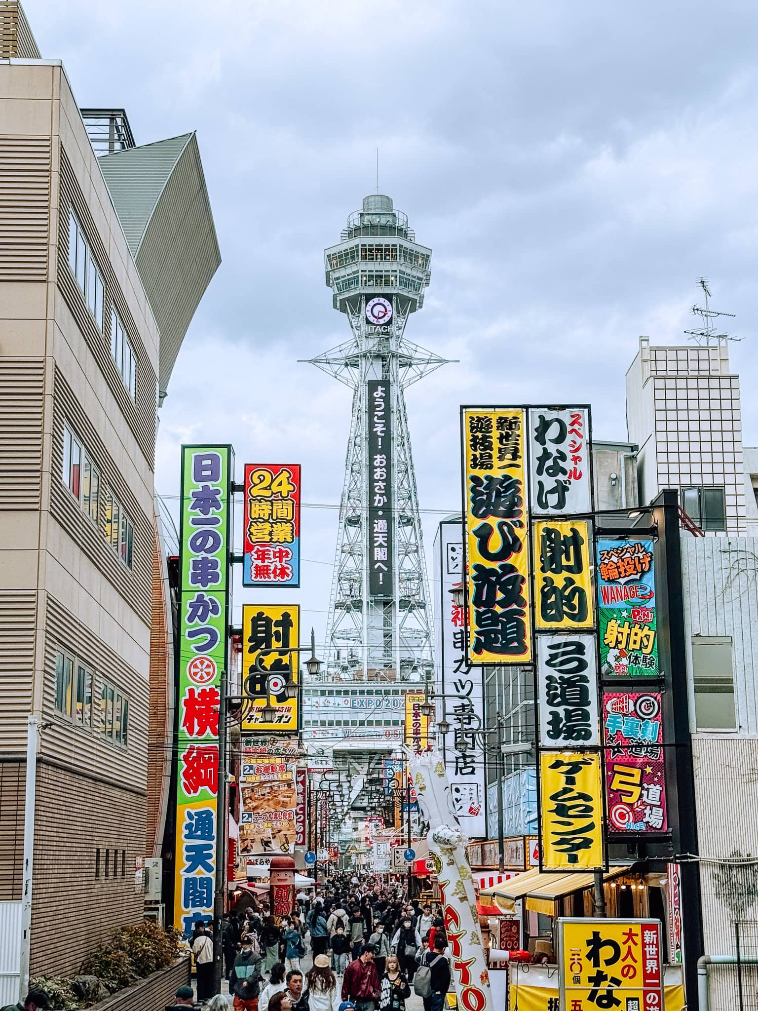 Vibrant Shinsekai area with the classic view of the Tsutenkaku Tower.