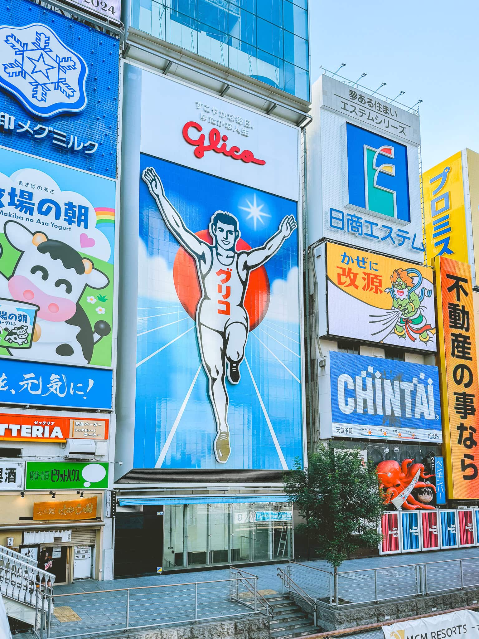 3-Day Osaka Itinerary: The Ultimate Osaka Guide for First-Time Visitors