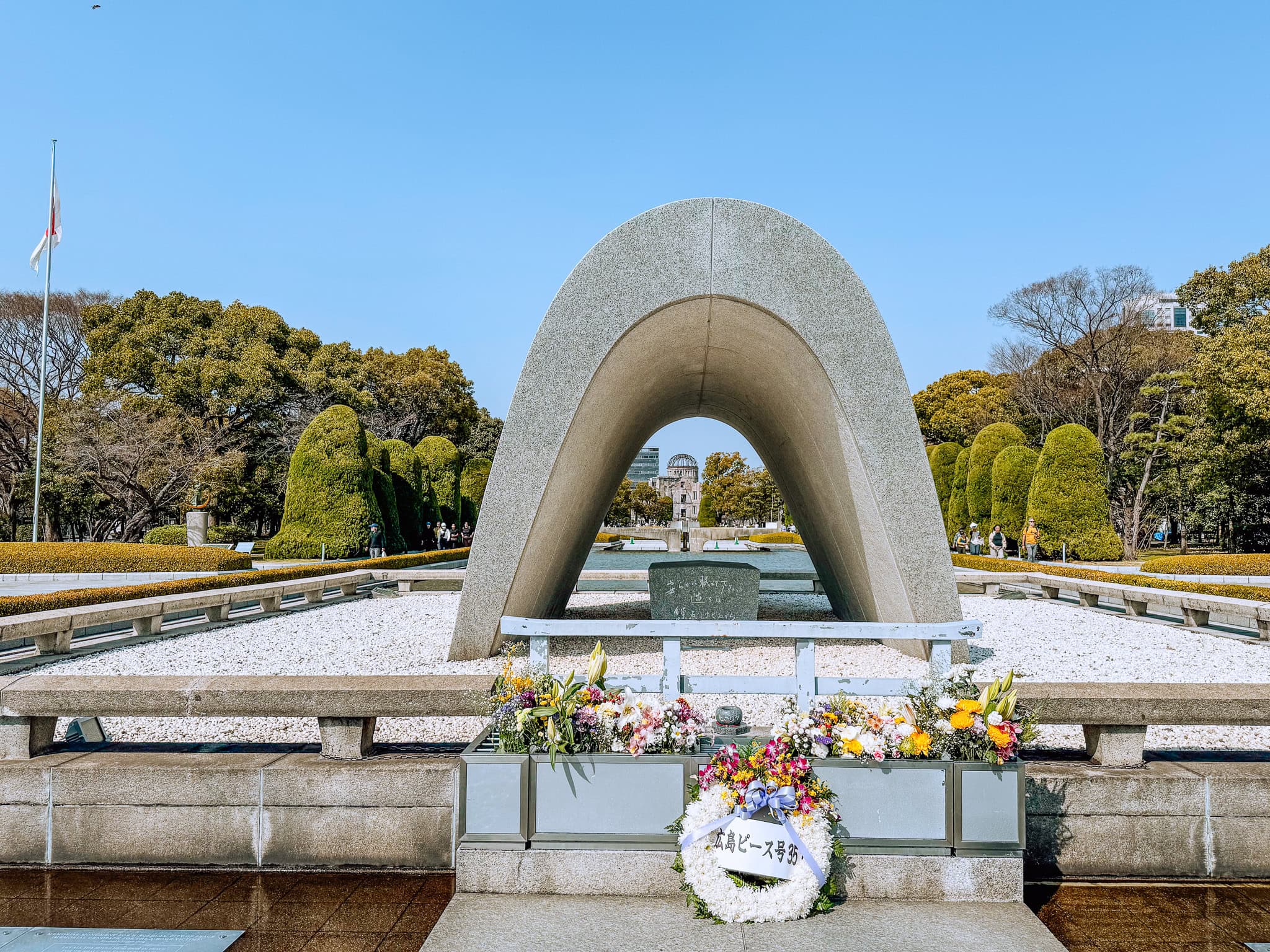 Hiroshima Peace Memorial Park - Things to do in Hiroshima
