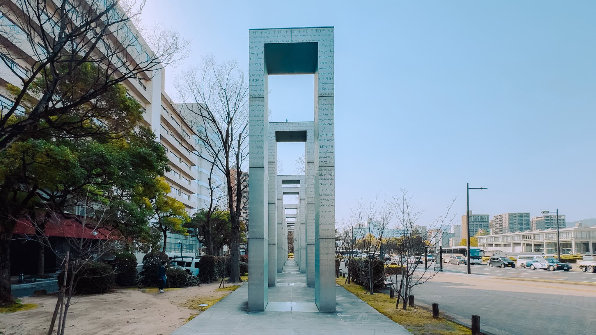 Gates of Peace in Hiroshima - Hiroshima 1 Day Itinerary