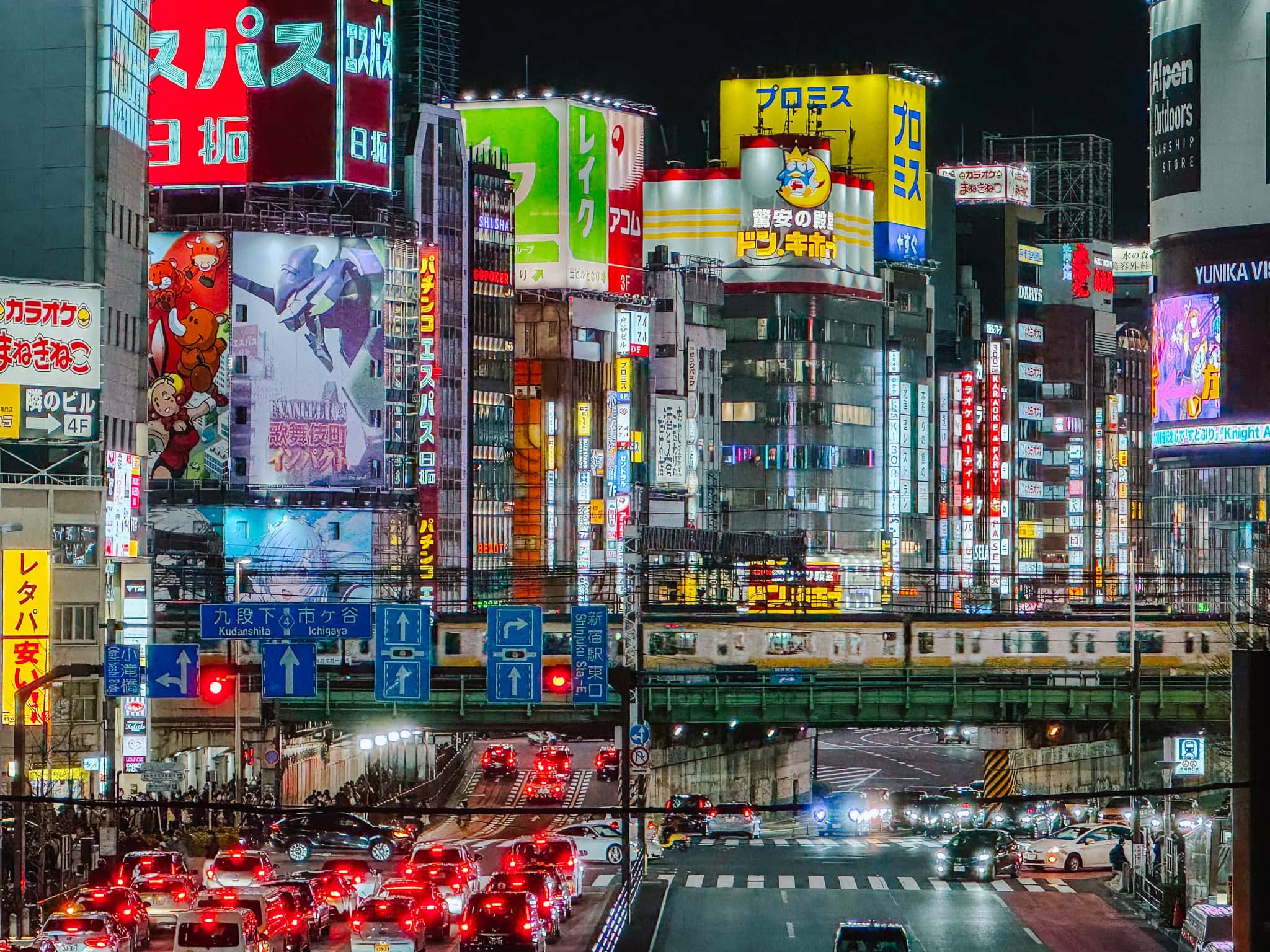 Shinjuku Japan Night View