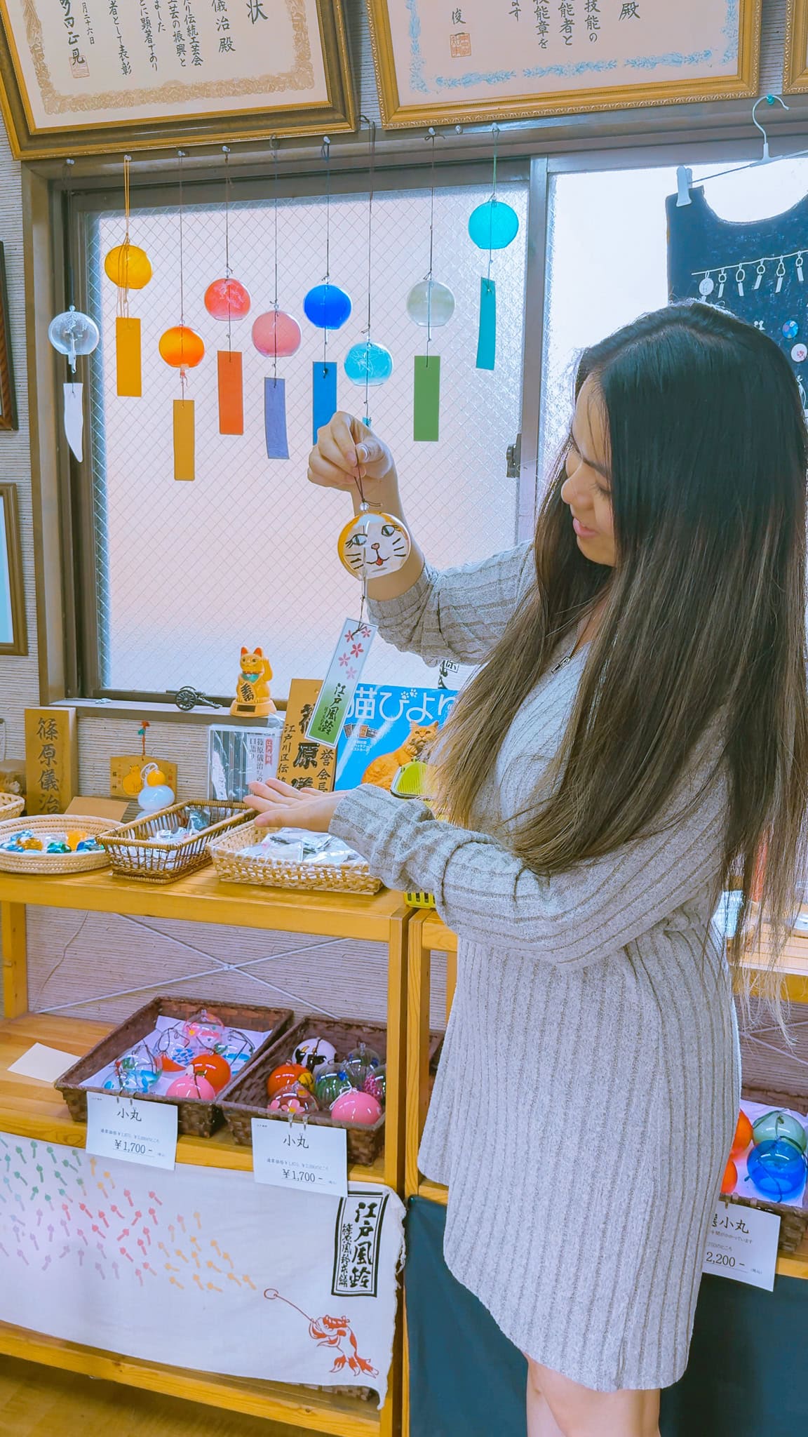 Making your own edo wind chime