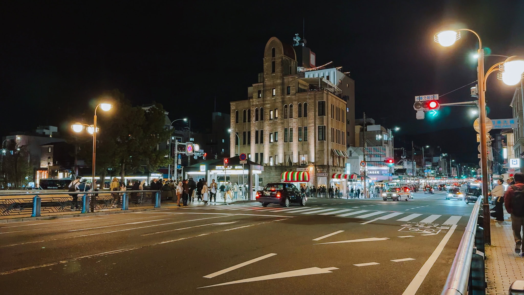 Gion Area at Night in Kyoto.