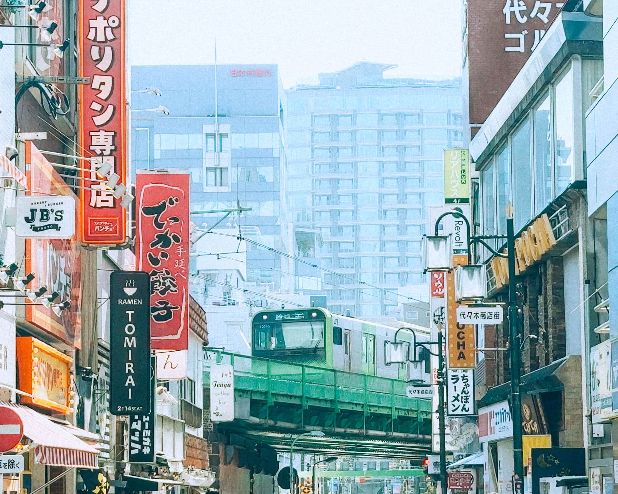 Tokyo Train Culture.