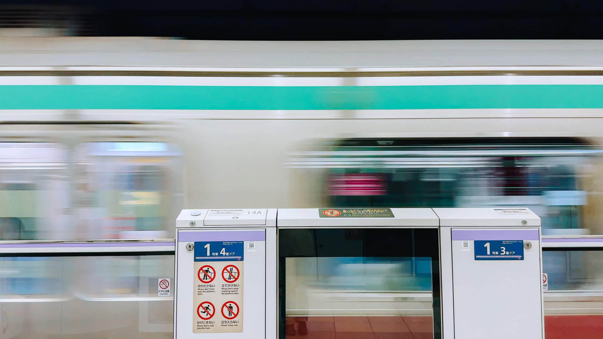 Japan women-only train carriage on Tokyo Metro