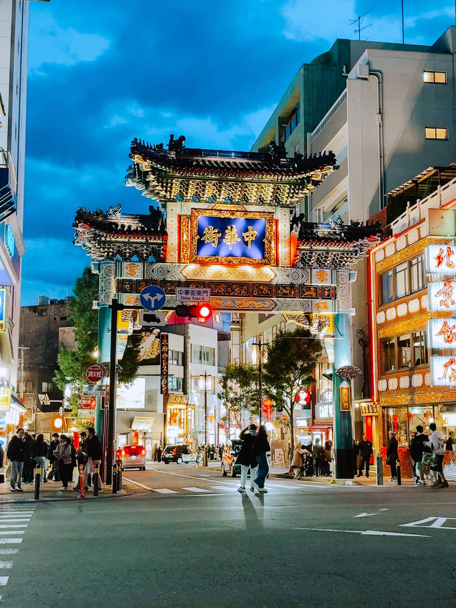 Yokohama Chinatown