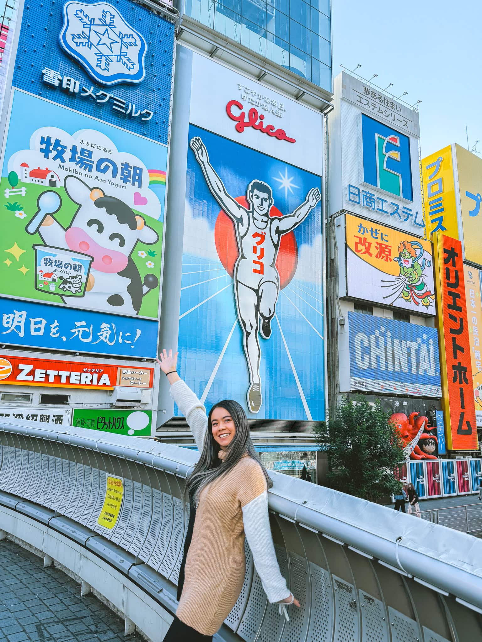 The famous Glico Sign in Namba, Osaka.