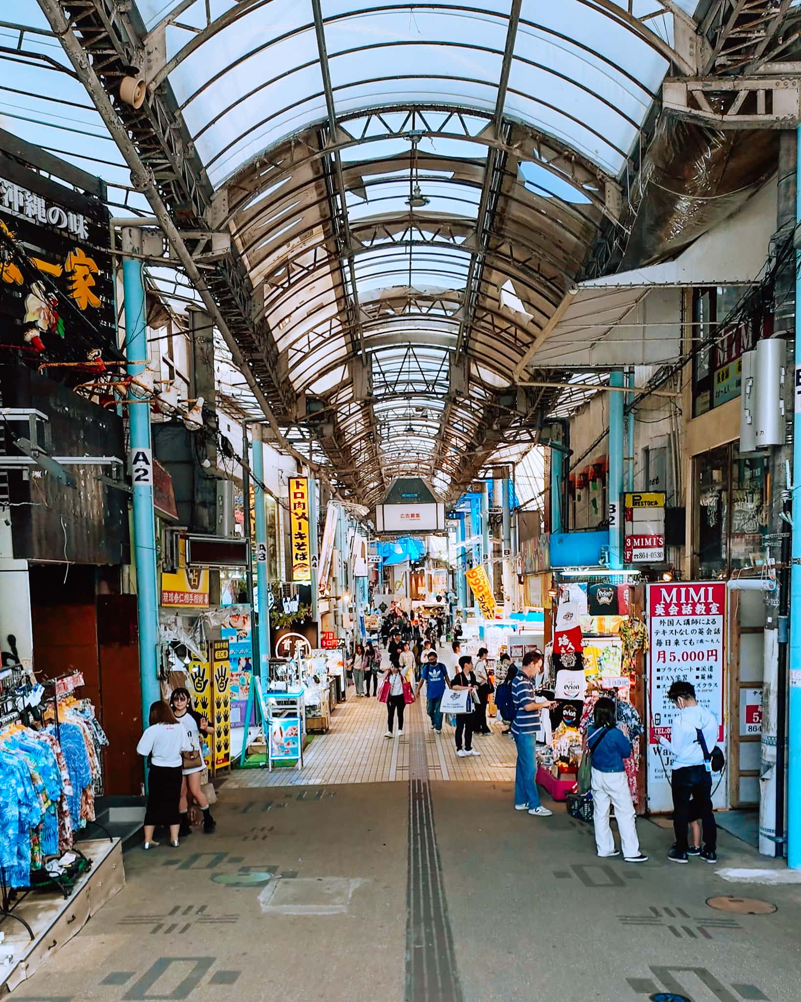 Okinawa where to stay: Naha, Kokusai Dori