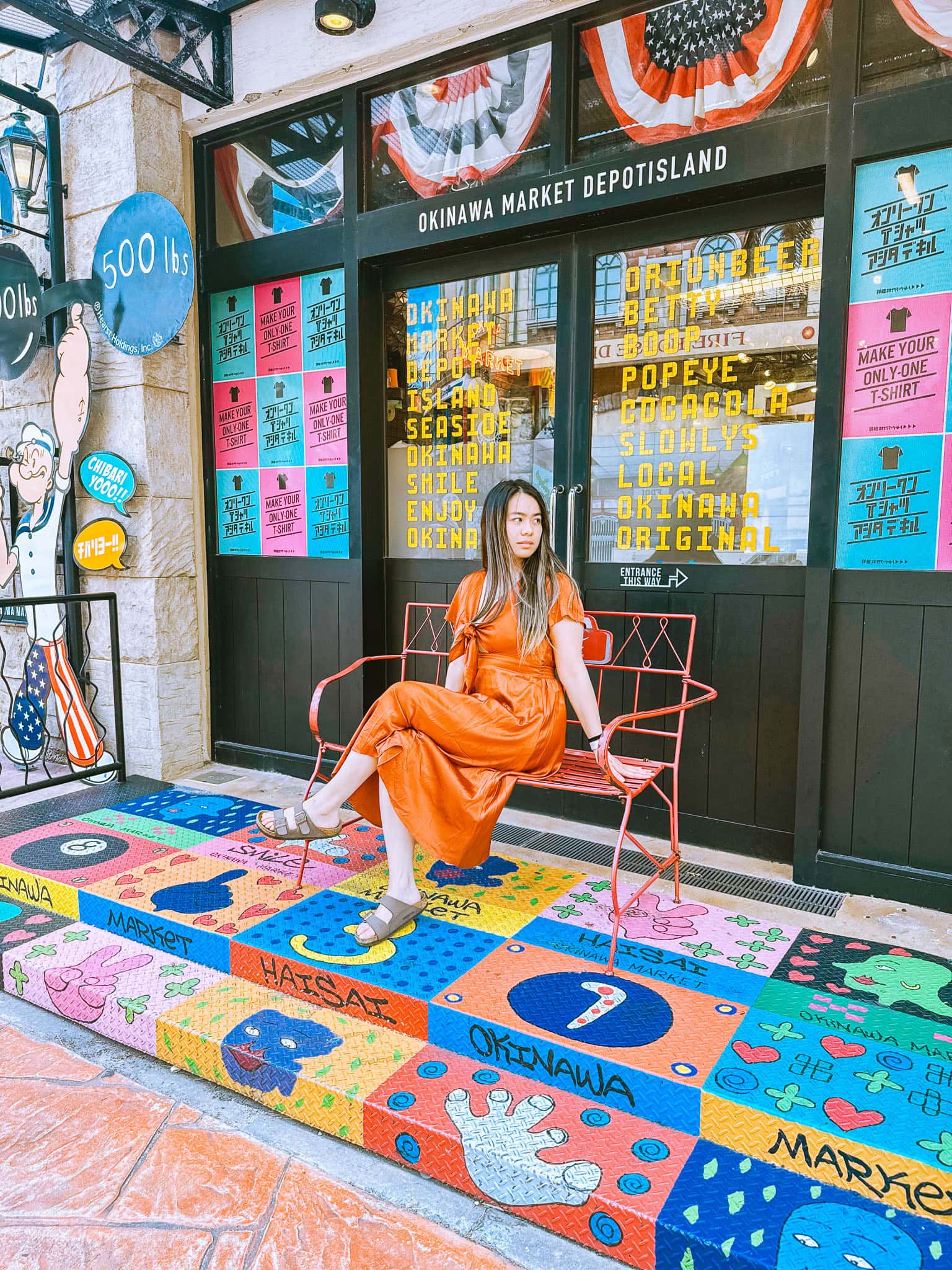 American Village in Okinawa - shopping and dining. 