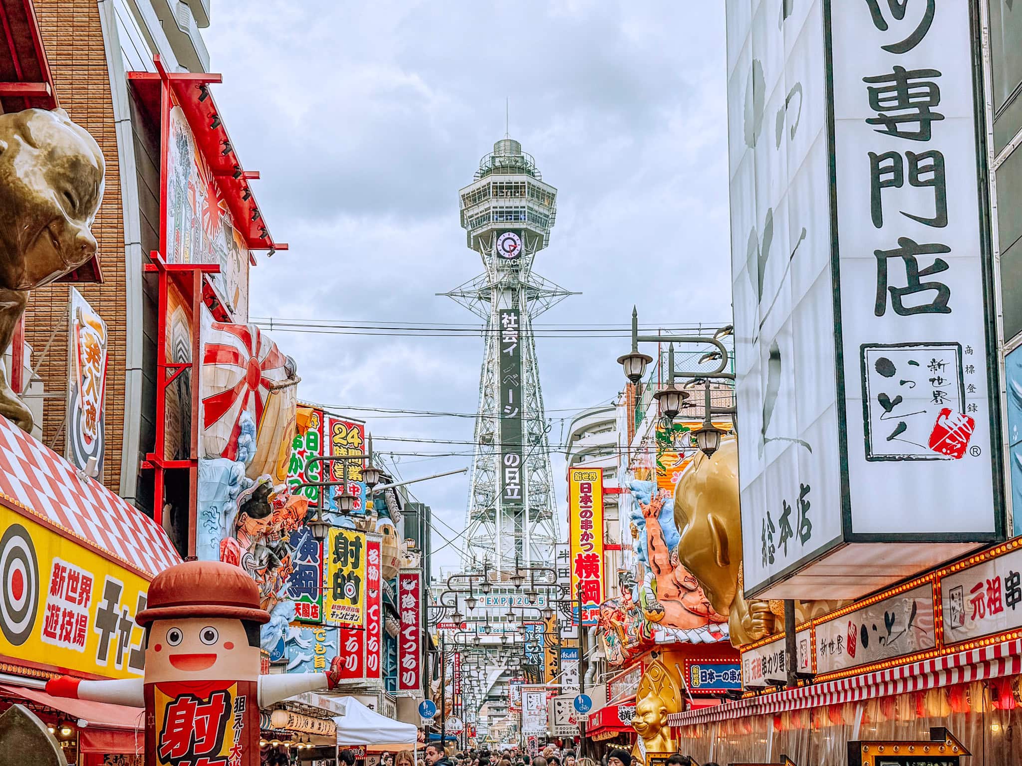 Staying in Osaka- things to do