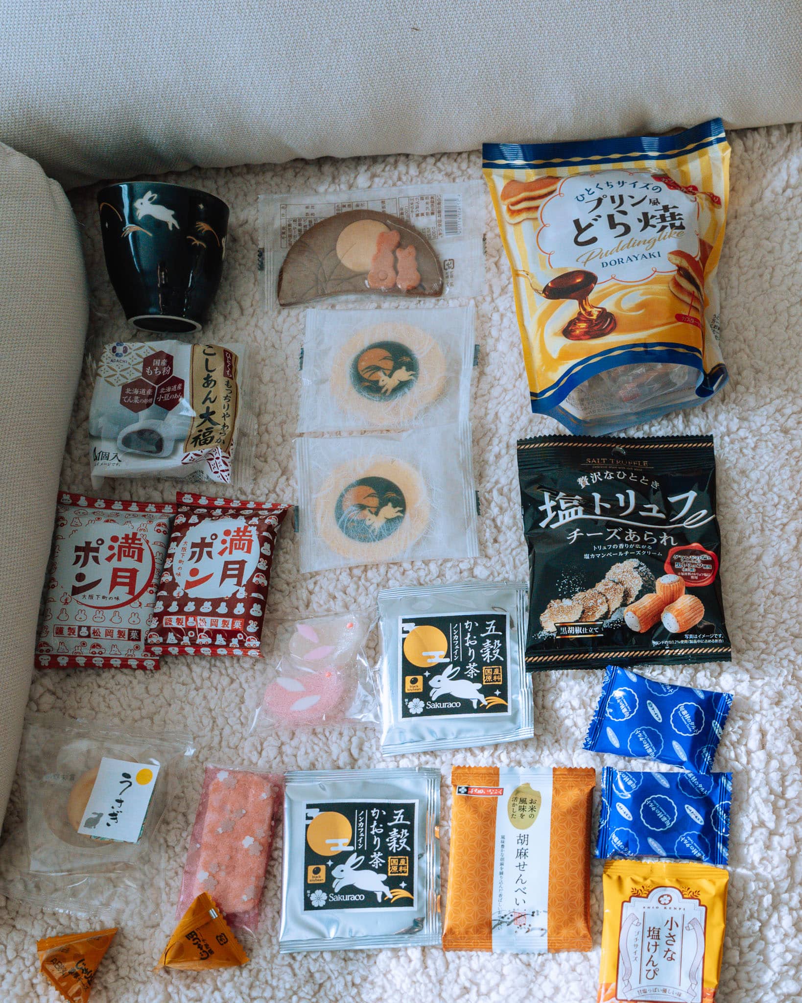 What's inside of a Sakuraco Box?