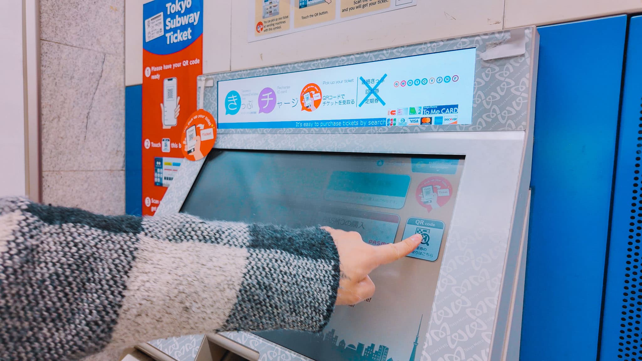 Redeeming Tokyo Metro Pass QR code.