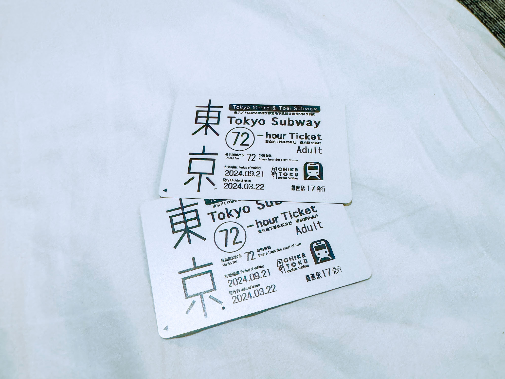 Tokyo Metro Pass / Tokyo Unlimited Subway Ticket for 72 hours