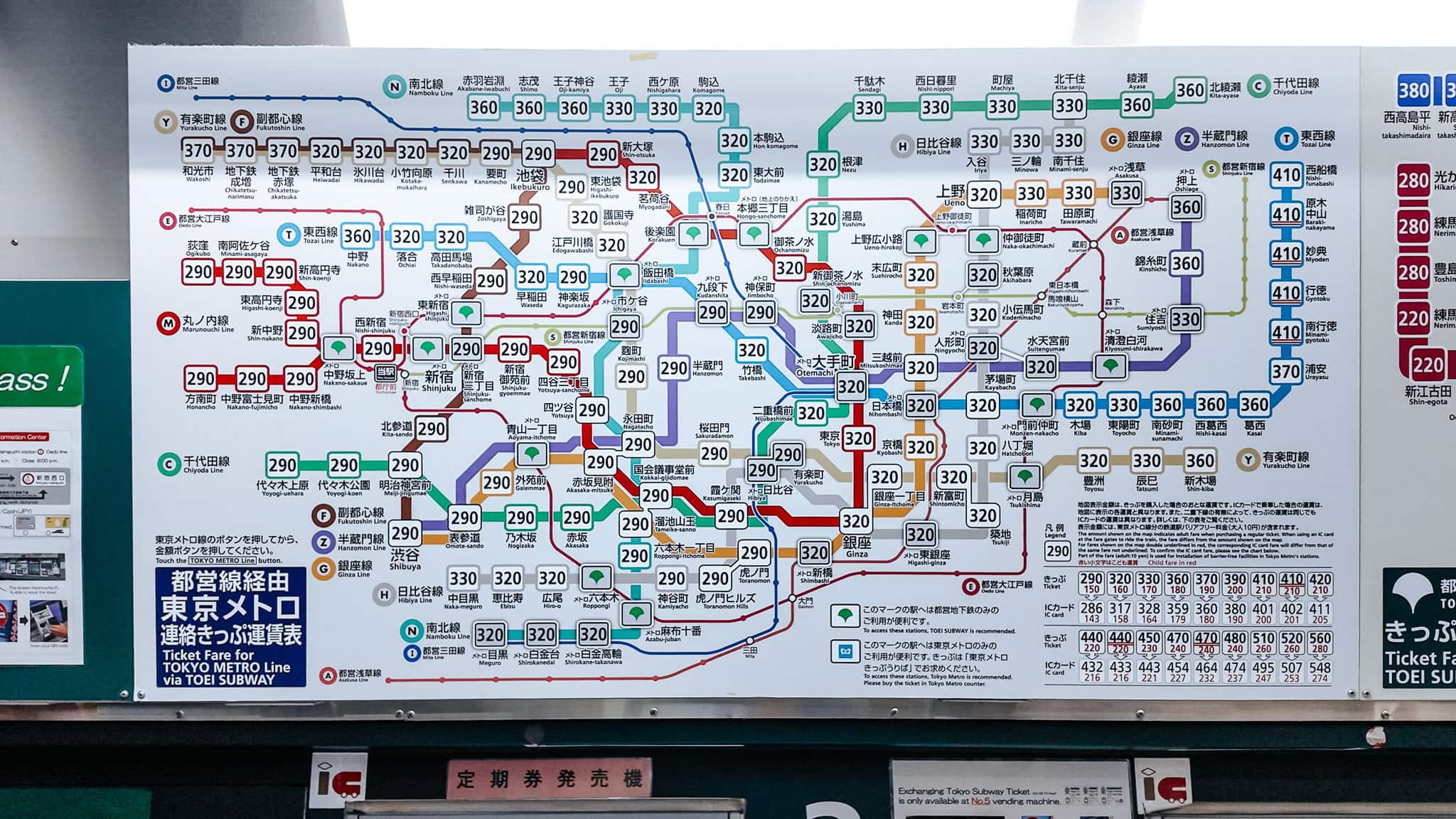 Japan local train fare by stations.