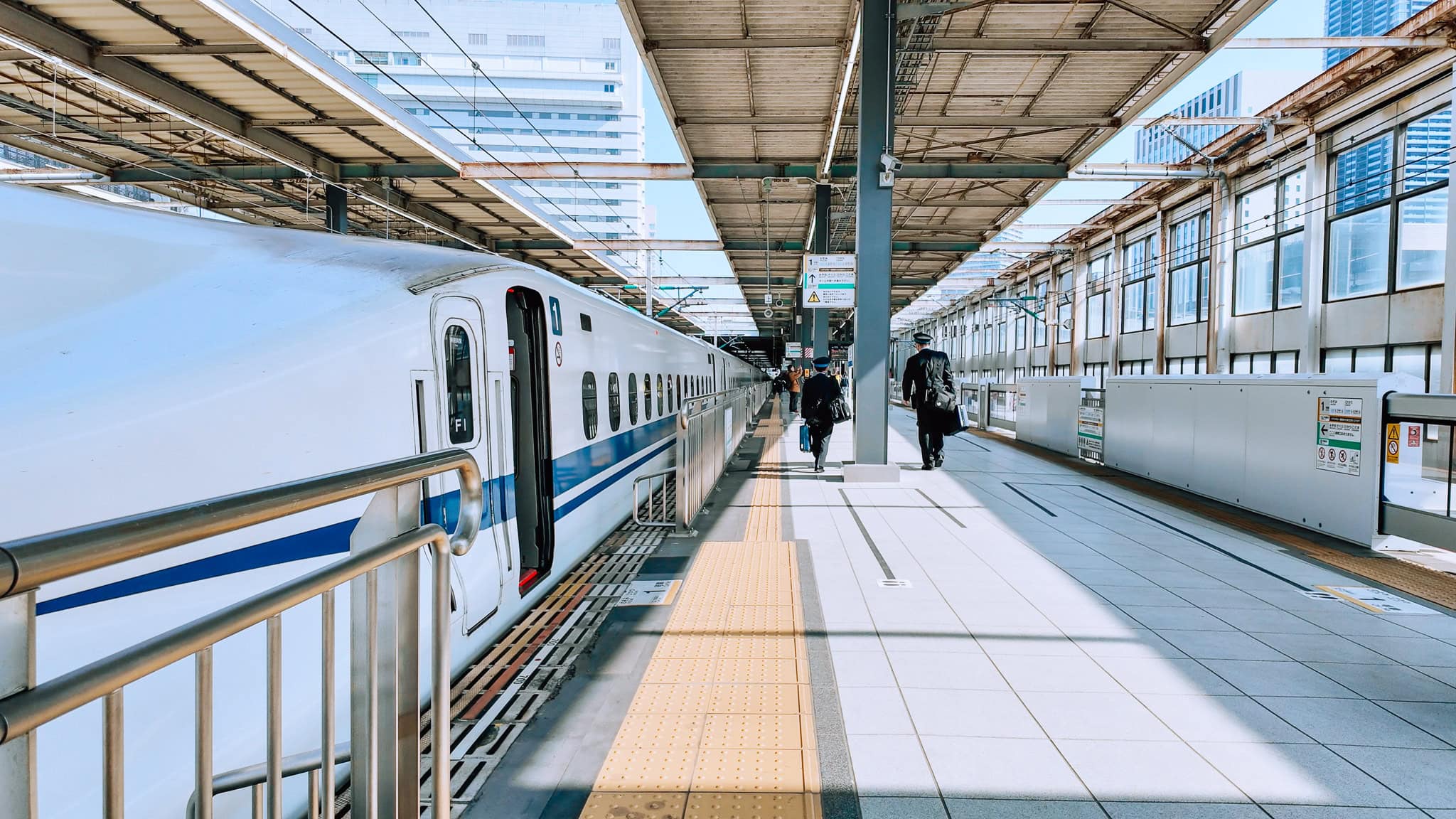 Shinkansen station in Japan.