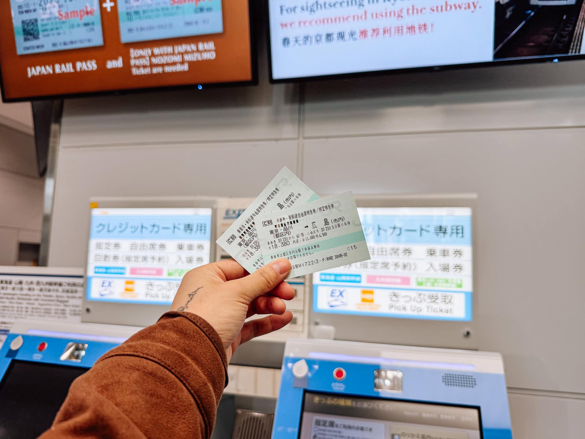 Is the JR Pass Worth Buying in 2026? Complete Guide to Japan’s JR Pass