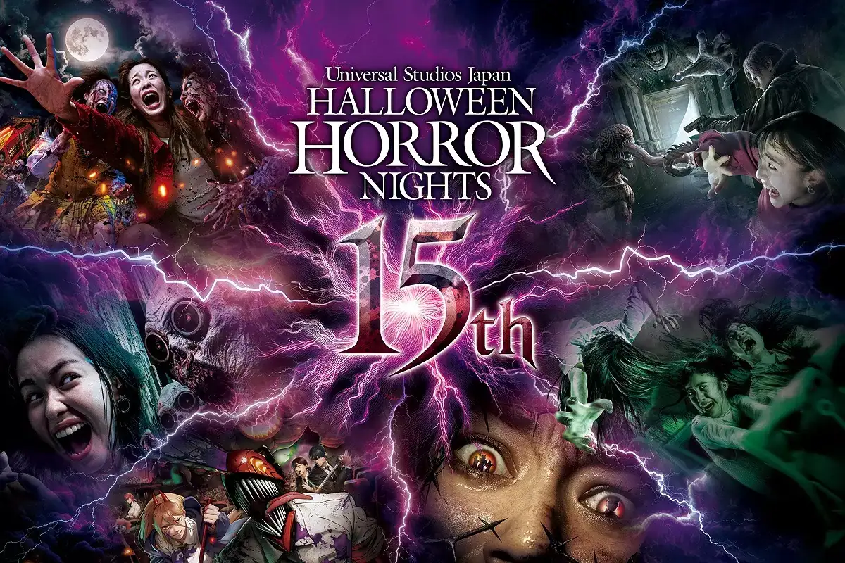 USJ Halloween